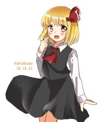 rumia from touhou by kazari s