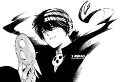 death the kid from soul eater