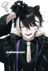 kageyama shien from holostars