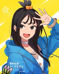 lida (pokemon) from pokemon