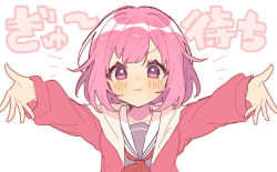 ootori emu from project sekai by ra mntbti