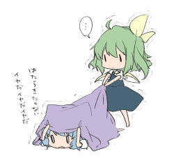 cirno from touhou by kuromame (8gou)