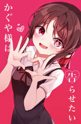 shinomiya kaguya from kaguya-sama wa kokurasetai ~tensai-tachi no renai zunousen~