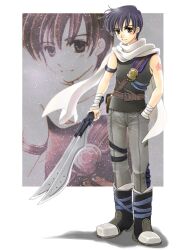 joshua bright from eiyuu densetsu