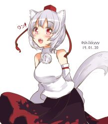 inubashiri momiji from touhou by kazari s