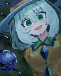 komeiji koishi from touhou