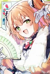 Booru post from safebooru.org