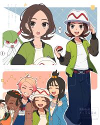 harmony (pokemon) from pokemon