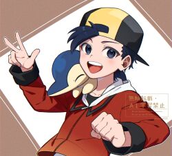 cyndaquil from pokemon