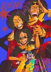 brook (one piece) from one piece