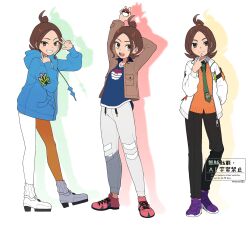 harmony (pokemon) from pokemon