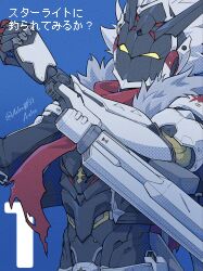 billy kid from zenless zone zero