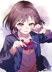 shinonome ena from project sekai