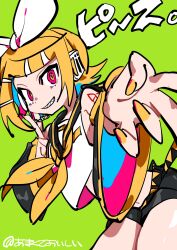 kagamine rin from vocaloid