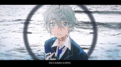 sena izumi (ensemble stars!) from ensemble stars!