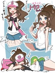 hilda (pokemon) from pokemon by wakuno lemon