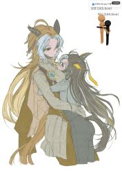 dream journey (umamusume) from umamusume