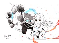 lumine (genshin impact) from genshin impact