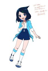 liko (pokemon) from pokemon