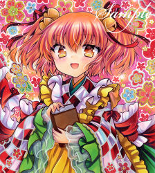 motoori kosuzu from touhou by rui (sugar3)