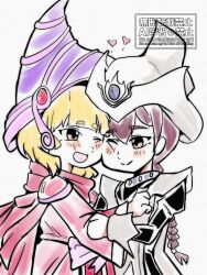 card ejector from watashi no yuri wa oshigoto desu!
