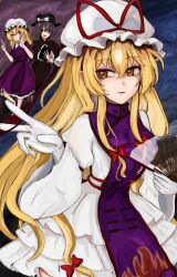 maribel hearn from touhou
