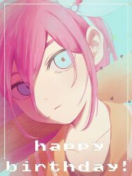 aubrey (faraway) (omori) from omori