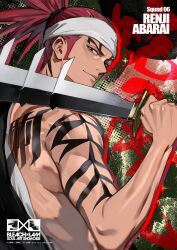abarai renji from bleach by lam (ramdayo)