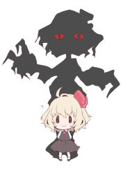 rumia from touhou by kuromame (8gou)