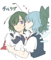 cirno from touhou by kuromame (8gou)