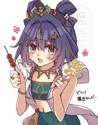 yunli (honkai: star rail) from honkai: star rail by yugure