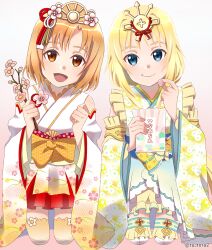 asuna (sao) from sword art online