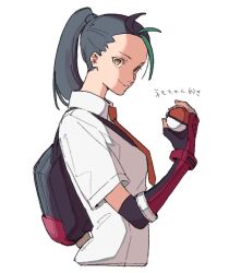 nemona (pokemon) from pokemon