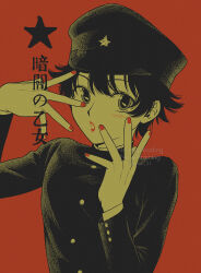 litchi hikari club fan art