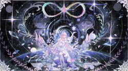 cyrene (demiurge) (honkai: star rail) from honkai: star rail