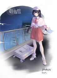 houraisan kaguya from touhou
