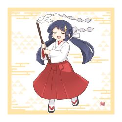 kitagawa suigetsu (character) from original