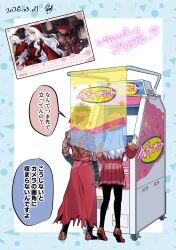 angra mainyu (fate) from fate/grand order by noko morokoshi