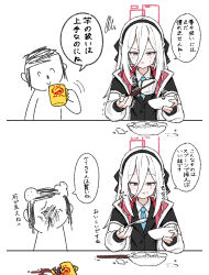 doodle sensei (blue archive) from blue archive