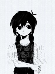 omori (omori) from omori