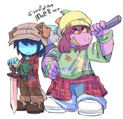kris (dark world) (deltarune) from deltarune