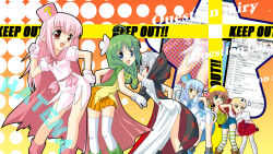 hatena yousei from benesse