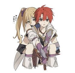 adol christin from ys by george man