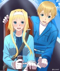eugeo from sword art online