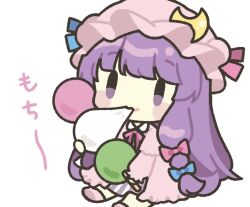 patchouli knowledge from touhou by kagome f