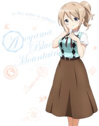 aoyama blue mountain from gochuumon wa usagi desu ka?