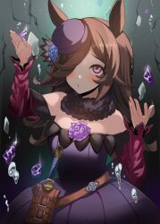 rice shower (umamusume) from umamusume