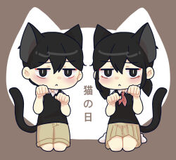 sunny (omori) from omori