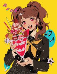 kujikawa rise from persona