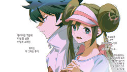 hugh (pokemon) from pokemon